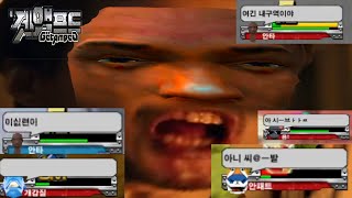 겟앰프드 여러분들의 웃음을 책임지겠습니다 2