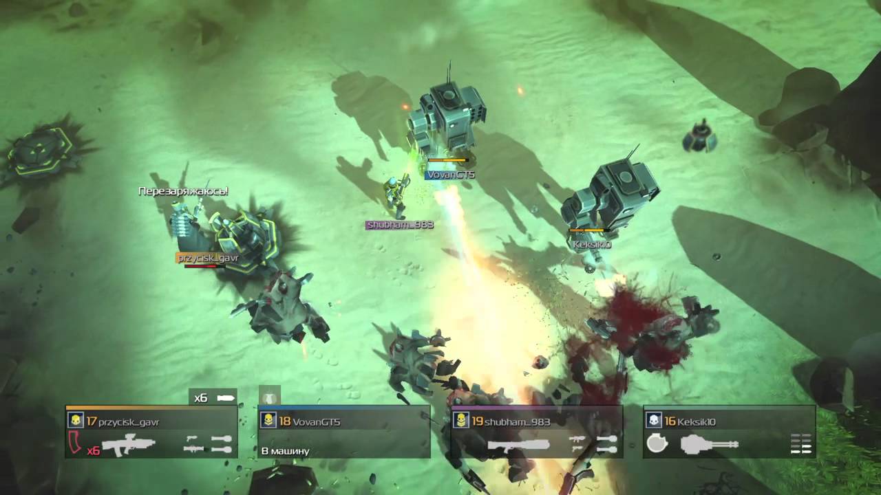 Helldivers 2 купить турция