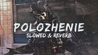 Night Lovell - Polozhenie || Slowed and Reverb