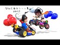もこうのマリオカート8DXまとめ【part3】