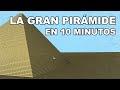 La GRAN Pirámide de Guiza | En 10 Minutos