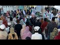 Shah Syed Ibrahim Chishty  is live