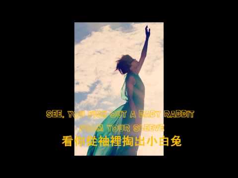 維加斯有點好萊塢 Las Vegas is a bit Hollywood - 容祖兒 Joey Yung (Eng & Chin lyrics)
