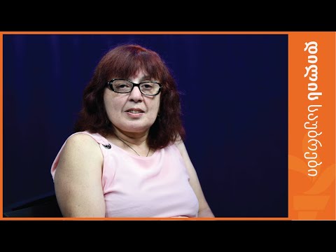 არინა თავაქარაშვილი: \"თბილისს რომ მოადგებიან, მერე რას ვიზამთ?!\"