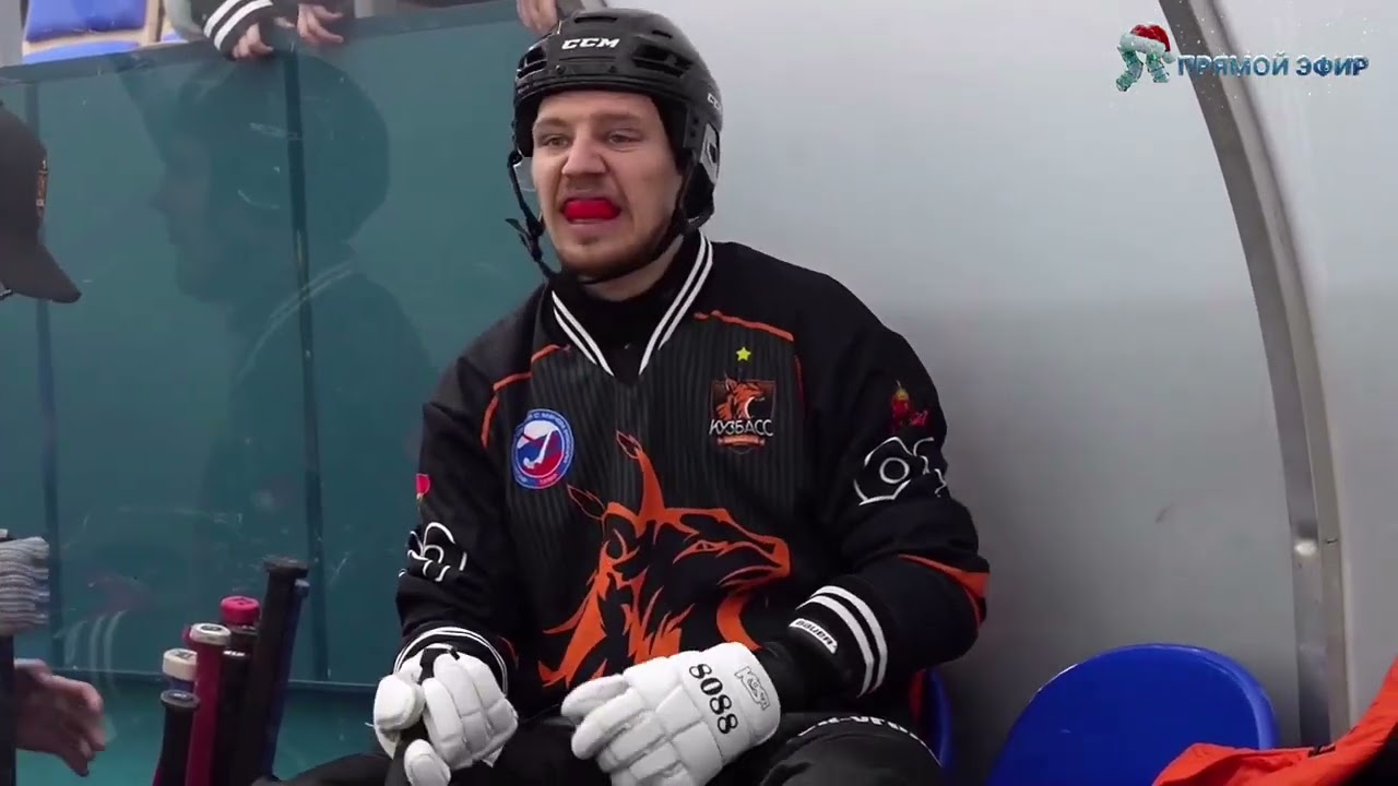 «КУЗБАСС»КЕМЕРОВО - «СТАРТ»НИЖНИЙ НОВГОРОД 15/01/26/ СУПЕРЛИГА 2025-2026