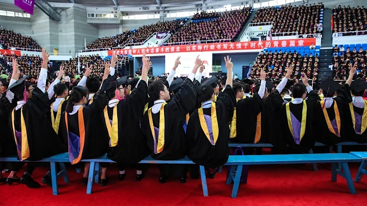 祝贺！清华大学2019年本科生毕业典礼举行 - 天天要闻