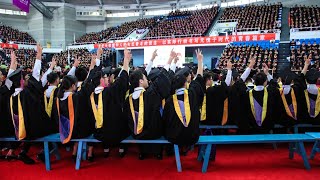 祝贺！清华大学2019年本科生毕业典礼举行