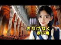 赤い鳥/さりげなく cover 【うたスキ動画】