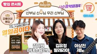 유튜브 썸네일