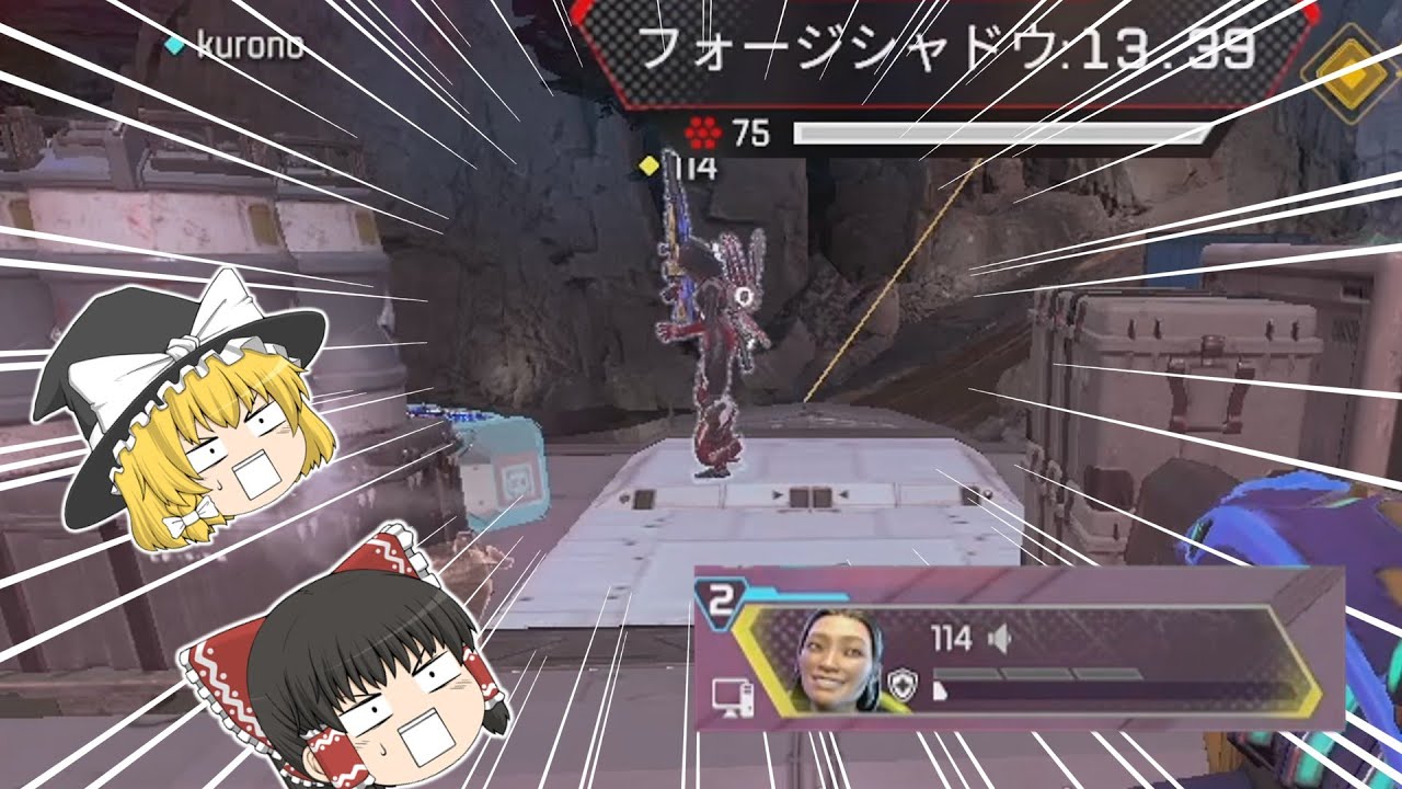 【ぶっ壊れ】全盛期リピーターがやばすぎる　マスターへの道パート4【Apex Legends】【ゆっくり実況】