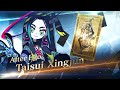 Fate/Grand Order - Taisui Xingjun Introduction