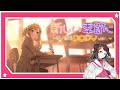 【CeVIO AI 夢ノ結唱 POPY Cover】新しい季節に - Poppin&#39;Party