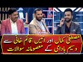 Waseem Badami's "Masoomana Sawal" with Mustafa Kamal and Anis Kaimkhani