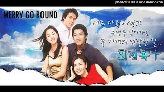 Kdrama_Merry Go Round OST