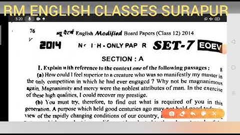 U.P.Board Class XII English 2014 set 7 solved by Ramesh Sir