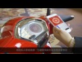 科技媒體engadget,於CES展上介紹KYMCO noodoe車聯網系統