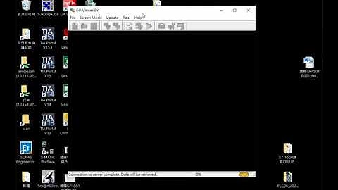 普羅菲斯人機使用GP Viewer EX設定方式(Proface HMI uses GP Viewer EX setting method)