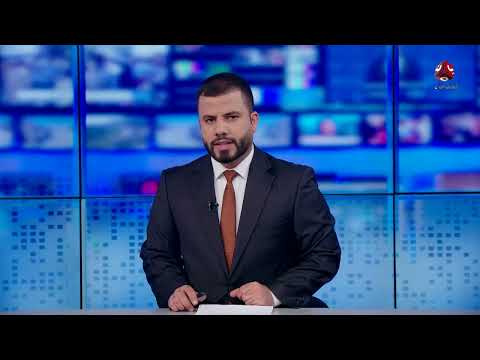 تطورات الأوضاع في اليمن: قصف حوثي، أزمة مياه، واغتيال عالم دين