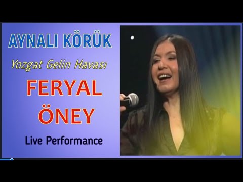 AYNALI KÖRÜK (GÖLÜK) / FERYAL ÖNEY KİMDİR? / MEDYADA YER BULAMAYAN SESLER / PART 203