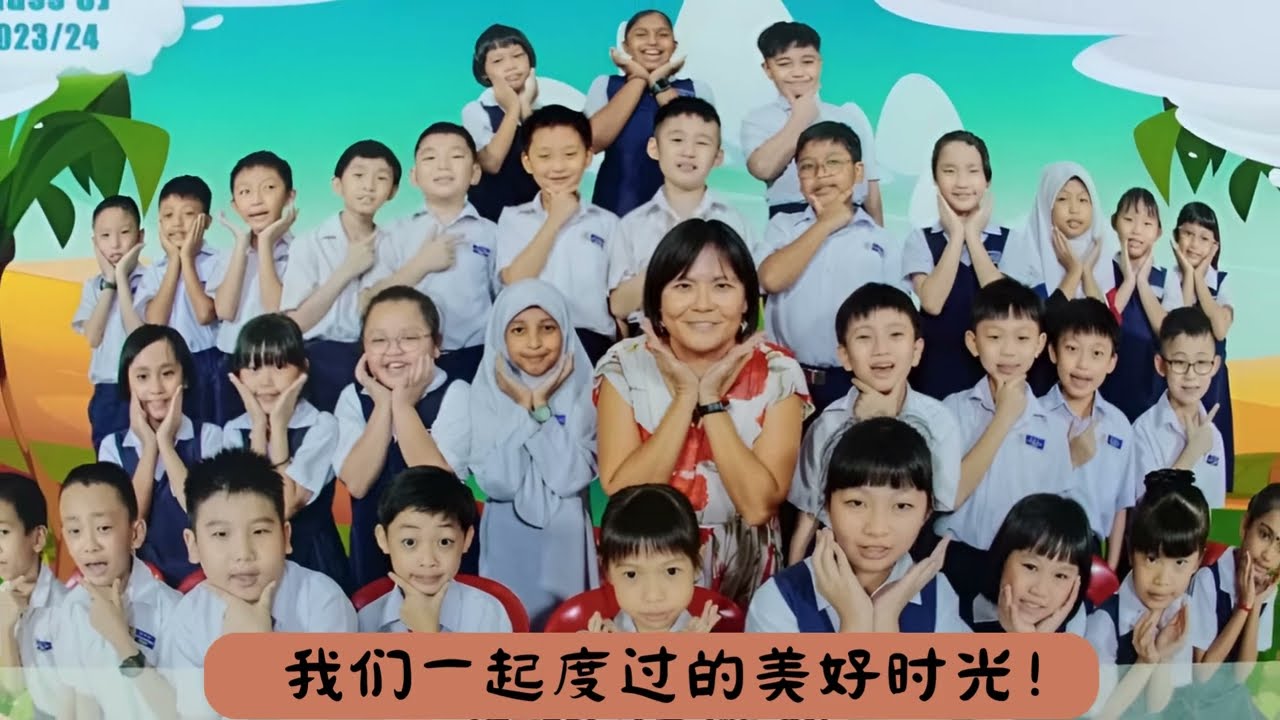 告别3年级 23年 - 24年柔佛再也华小 SJK(C) Johor Jaya （3J班）
