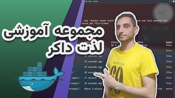 ۳۱ - پیاده‌سازی یک پروژه عملی در داکر با استفاده از Node.js و دیتابیس های MariaDb و PostgreSQL