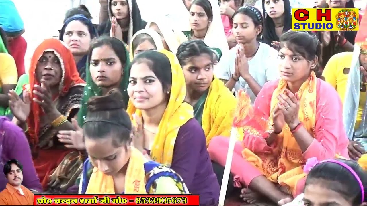 मत करो राधिका प्रेम कन्हिया दिवानों हे जायगो !! सुपरस्टार #सरिता शास्त्री 8533905673