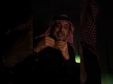 حقيقة المساواة بين المرأة والرجل