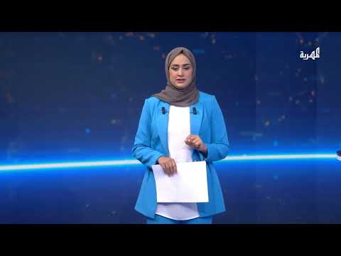 برلمان اليمن: من التغييب والإقصاء إلى الجمود... نظرة على الأحداث.
