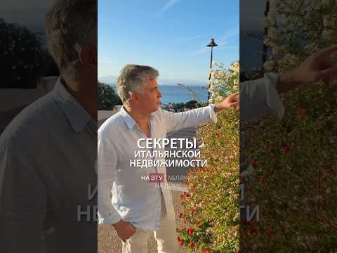 Как думаете, длительная продажа делает объект интереснее или наоборот отпугивает?