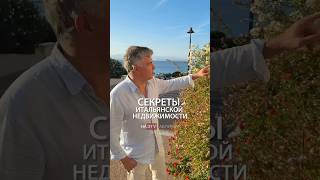 Как думаете, длительная продажа делает объект интереснее или наоборот отпугивает?