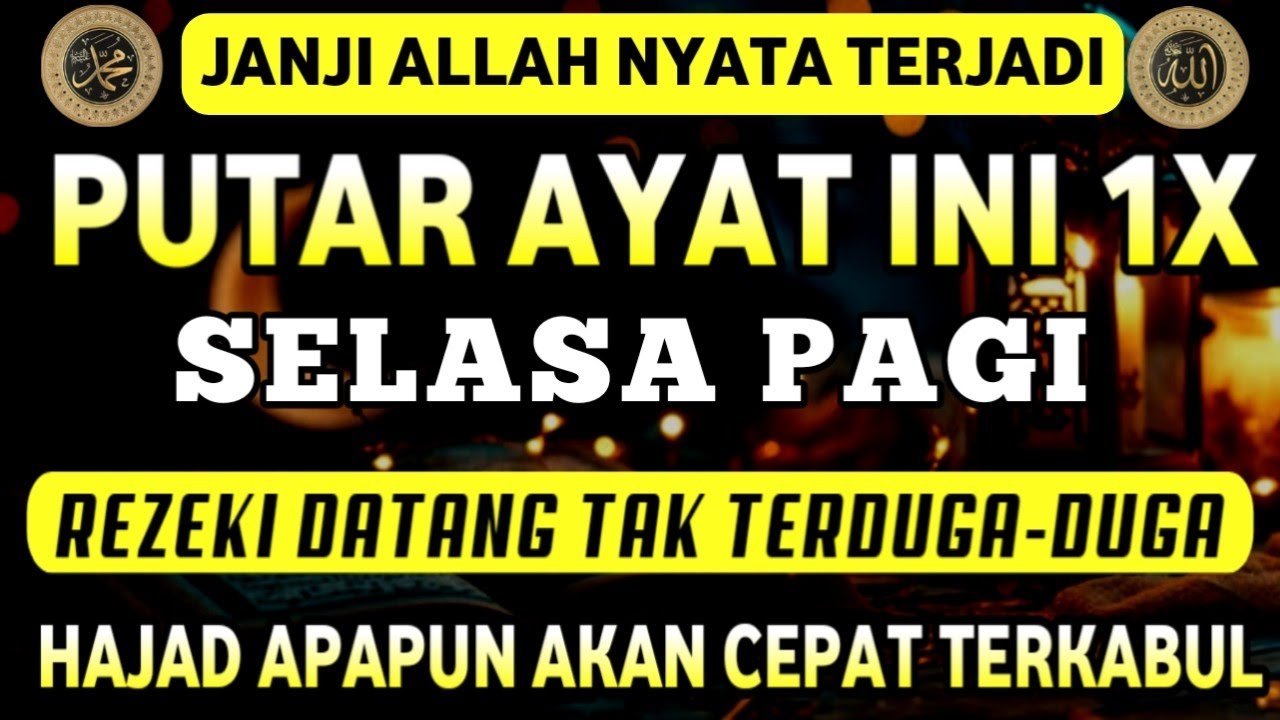 Bacaan Dahsyat! Satu Kali Putar Bisa Datangkan Kekayaan