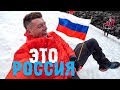 Россия. Большой поход на Кольский полуостров. Выживание в лесу