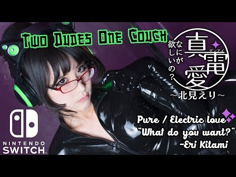 Pure / Electric Love 