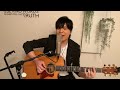 『モモタマナの木 』ツイキャスプレミアライブ映像 / RYOEI