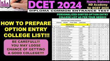 How to Prepare OPTION ENTRY College List DCET 2024 |1st ROUND COUNSELING |Personalized College List