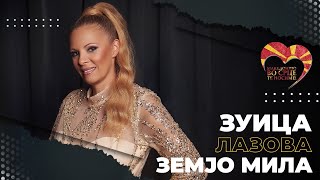 Zuica Lazova - Zemjo mila (Official video - 2023)