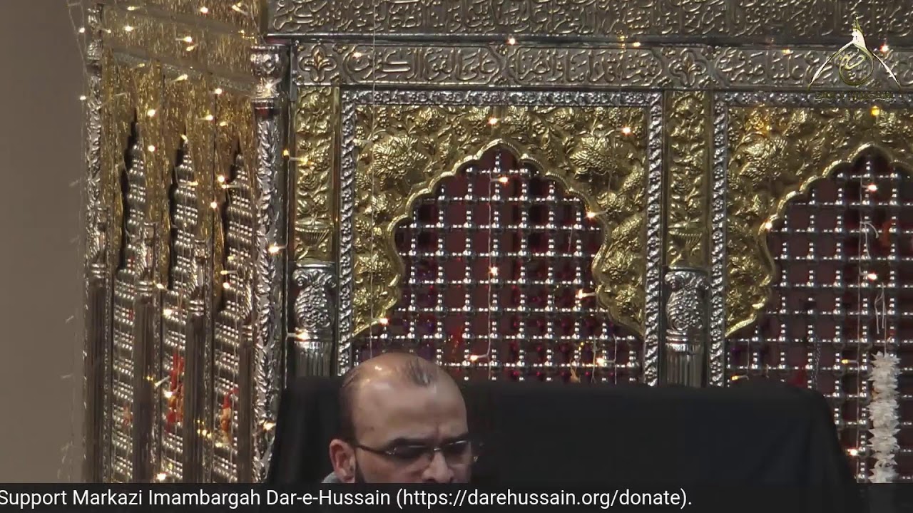 10th Ramadan | Sadaqa - Giving Charity |  Sheikh Abdul Hossam Abdul Kareem