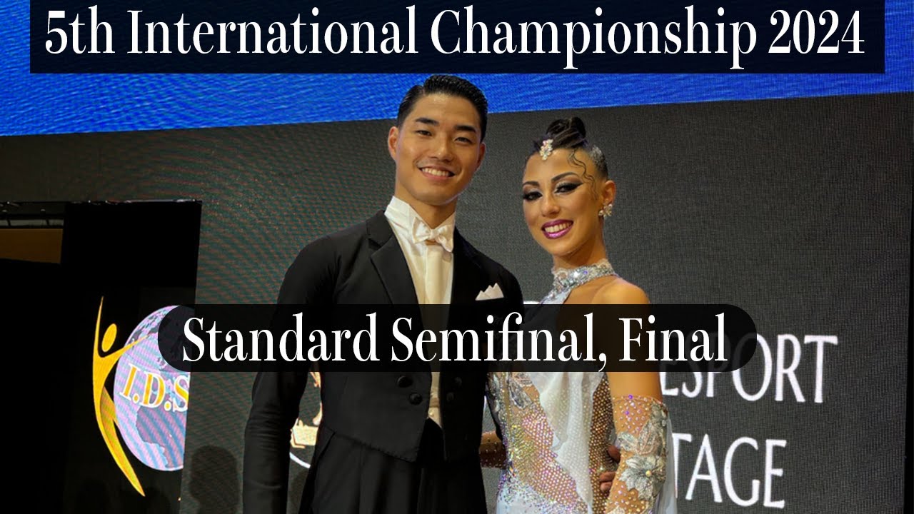 【自身ギネス記録】菅原一樹＆Laura 5th International Championship 2024 Standard Final