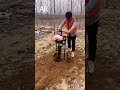Wow Amazing Machine