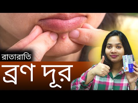 ভিডিও: দানীলা পেভতসভ: একজন তরুণ অভিনেতার জীবন ও মৃত্যুর গল্প