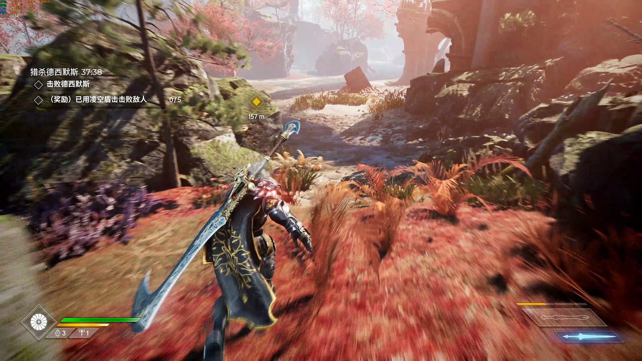 Godfall v2.4.55 | FidelityFX Super Resolution First Look | RTX 2060 | FSR