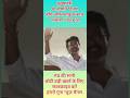 तमिलनाडु विजय थालापाति होंगे सीएम #tamilnadu#Tamilcm #vijaythalapathy #vijaythalapathi#tvk #tvkvijay