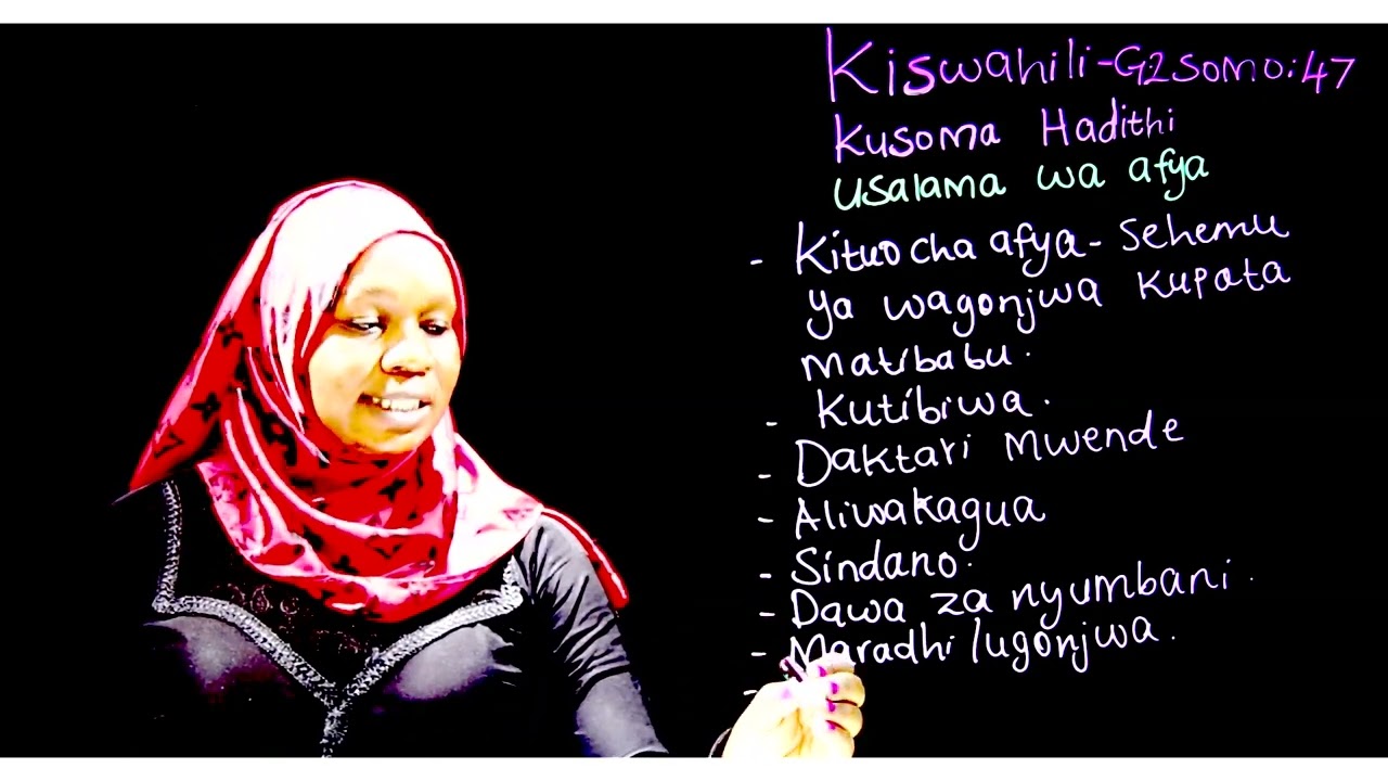Gredi 2 Kiswahili Mwalimu Rehema Somo la 47: Kusoma hadithi (Usalama wa afya)