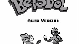 Famous Béisbol: A Baseball RPG - intro sequence and title screen Profile