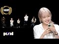 사회초년생 사이 숨은 사회생활 17년차 찾기(feat.아이유) | PIXID image