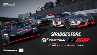 BRIDGESTONE GT タイムトライアル U17 by TOYOTA GAZOO Racing 決勝大会　予選レース