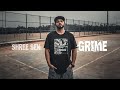 Shree sen  grime re uploaded