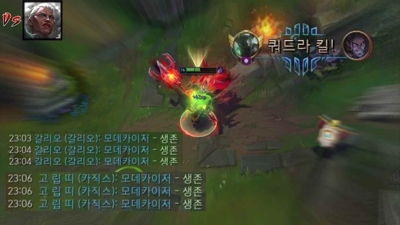 망설이는 자에게, 영광은 없다. (Vs 암베사)