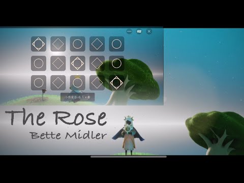 【ピアノ+ AURORAの声】The Rose / Bette Midler 【Sky 演奏】