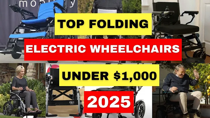 Best Folding Electric Wheelchairs Under $1000 (2025)